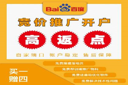 如何打造高效信息流系统